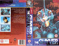 120px-1ukman.jpg