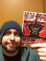 post-2458-0-41829300-1456373713_thumb.jp