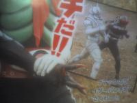post-3-1243013359_thumb.jpg