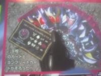 post-3-1243030464_thumb.jpg