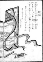 post-1135-0-12325800-1402012997_thumb.jp
