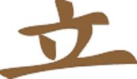 post-1135-0-26848800-1309563682_thumb.jp