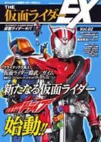 post-1411-0-99454600-1408842030_thumb.jp