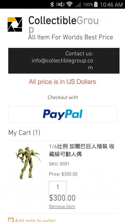 Screenshot_2016-06-25-10-46-29.png
