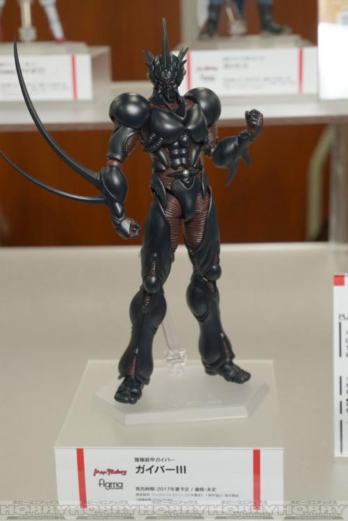 Guyver3.PNG